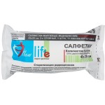 Салфетки марлевые стерильные, р. 45смх29см 5 шт Нью Лайф двухслойные