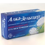 Алка-Зельтцер, таблетки шипучие 324 мг+965 мг+1625 мг 20 шт