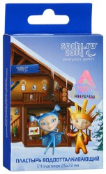 Лейкопластырь детский Cosmos Сочи-2014 водоотталкивающий Паралимпийский р. 2.5смх7.2см 14 шт.