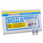 Вода для инъекций, растворитель для приготовления лекарственных форм для инъекций 2 мл 10 шт