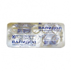 Валидол табл. подъязычн. 60 мг 10 шт.