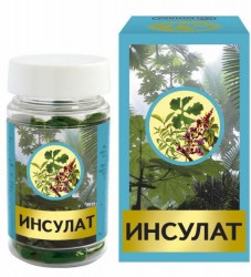 Инсулат 60 шт. капс. 550 мг