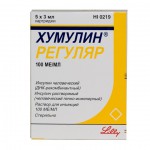 Хумулин Регуляр, раствор для внутривенного и подкожного введения 100 МЕ/мл 3 мл 5 шт картриджи