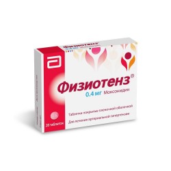 Физиотенз табл. п/о пленочной 0.4 мг 28 шт.