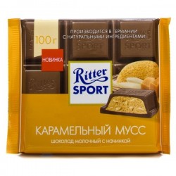 Шоколад, Ritter Sport (Риттер Спорт) 100 г молочный карамельный мусс