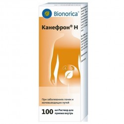 Канефрон Н