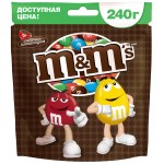 Драже, M&M's (Эм-энд-Эмс) 240 г с молочным шоколадом ТыЯ