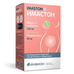 Имастон 30 шт. табл. 1 г