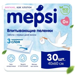 Пеленки впитывающие, Mepsi (Мепси) р. 60смх40см 30 шт ультратонкие с суперабсорбентом