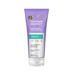 Лосьон для тела, Черный жемчуг 200 мл увлажняющий сквалан + ретинол