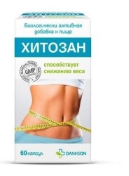 Хитозан 60 шт. капс. 450 мг