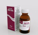 Люголь, раствор для местного применения 25 мл 1 шт