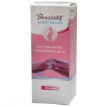 Венолайф экстенс пренаталь, капсулы 660 мг 50 шт