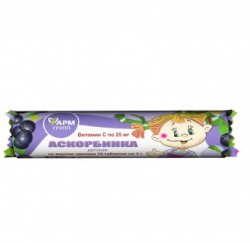 Аскорбинка Детская 10 шт. табл.