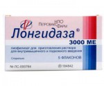 Лонгидаза, лиофилизат 3 тыс.МЕ 5 шт