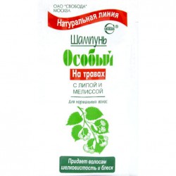 Шампунь, 7.2 г Особый на травах для нормальных волос