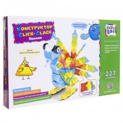 Игрушка Kribly Boo Клик-Клак конструктор павлин 227 элементов