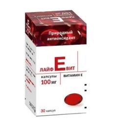 Лайфевит капс. 100 мг 30 шт.