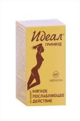 Идеал Гринвуд 60 шт. табл. 500 мг