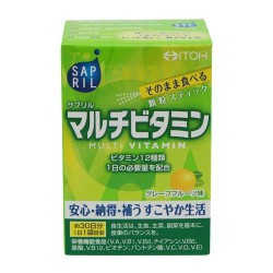 Саприл Мультивитамин ITOH 30 шт. гран. 2 г