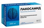Лакосамид, таблетки покрытые пленочной оболочкой 200 мг 14 шт