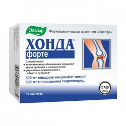 Хонда форте 36 шт. табл. 1.25 г