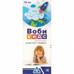 Воби Кидс сироп 150 мл