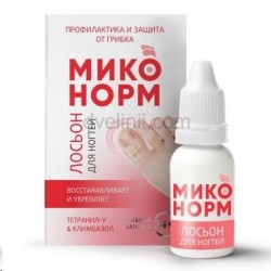Лосьон для ногтей Миконорм 15 мл