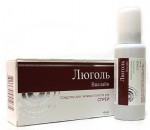 Люголь-Виалайн, спрей 45 мл 1 шт