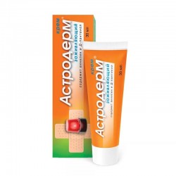 Астродерм крем 30 мл