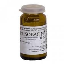 Цинковая мазь мазь 10% 25 г 1 шт.