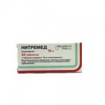 Нитремед, таблетки 10 мг 30 шт
