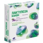 Лактулоза Канон, сироп 667 мг/мл 15 мл 10 шт пакеты