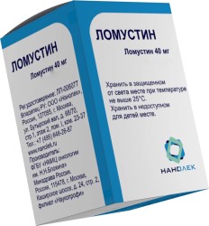 Ломустин капс. 40 мг 50 шт.