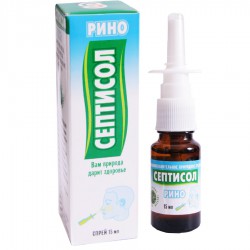 Септисол Рино спрей 15 мл