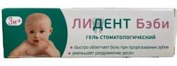 Лидент Бэби гель стомат. 0.33%+ 0.1% 5 г