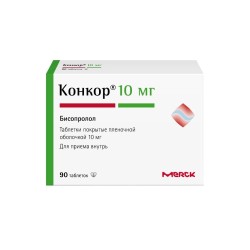 Конкор табл. п/о пленочной 10 мг 90 шт.