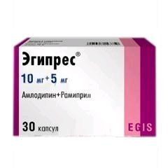 Эгипрес капс. 10 мг+5 мг 30 шт.