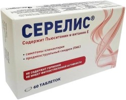 Серелис 60 шт. табл.