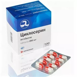 Циклосерин капс. 250 мг 100 шт.