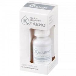 Лосьон для ногтей Клавио укрепляющий 20 мл