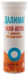 Алко-Детокс, Далимаг таблетки быстрорастворимые 4 г 10 шт БАД к пище апельсин-лимон