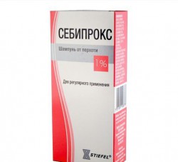 Себипрокс шампунь 1% 60 мл 1 шт.