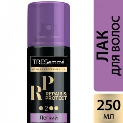 Лак для волос Tresemme Репэа энд протект 250 мл