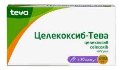 Целекоксиб-Тева капс. 200 мг 30 шт.