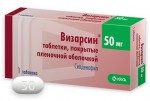 Визарсин, таблетки покрытые пленочной оболочкой 50 мг 1 шт