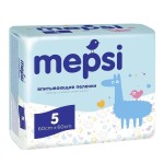 Пеленки впитывающие детские, Mepsi (Мепси) р. 60смх60см 5 шт