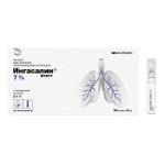 Ингасалин форте, раствор для ингаляций 7% 5 мл 30 шт Гипертонический стерильный ампулы