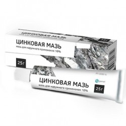 Цинковая мазь мазь 10% 25 г 1 шт.