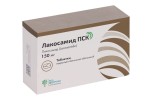 Лакосамид ПСК, таблетки покрытые пленочной оболочкой 150 мг 14 шт